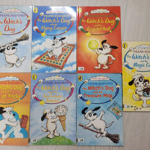 잠수네 The Witchs Dog 7권