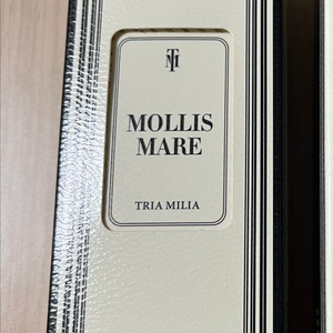 모발 트리트먼트 500ml