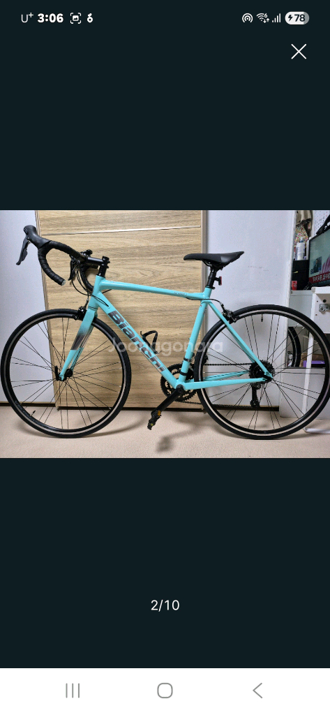 24년형 비앙키 니로네 7 클라리스 로드 자전거 민트--1