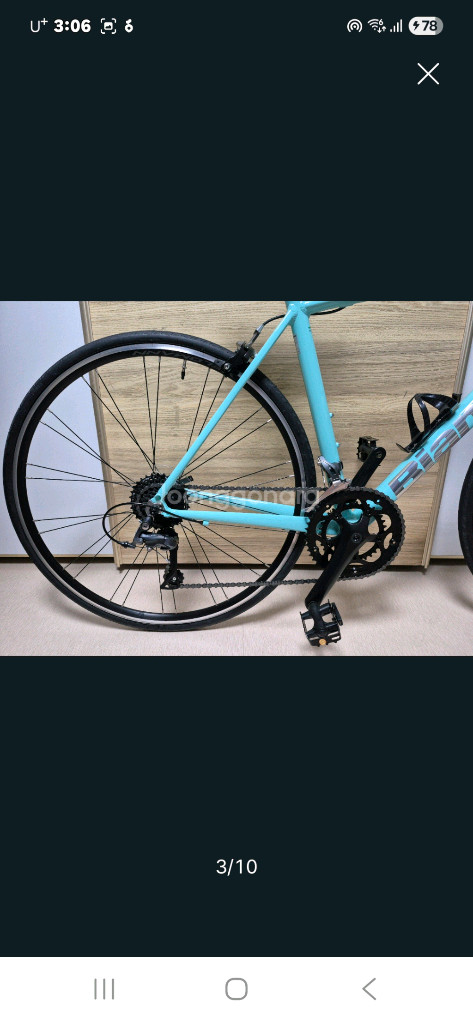 24년형 비앙키 니로네 7 클라리스 로드 자전거 민트--2