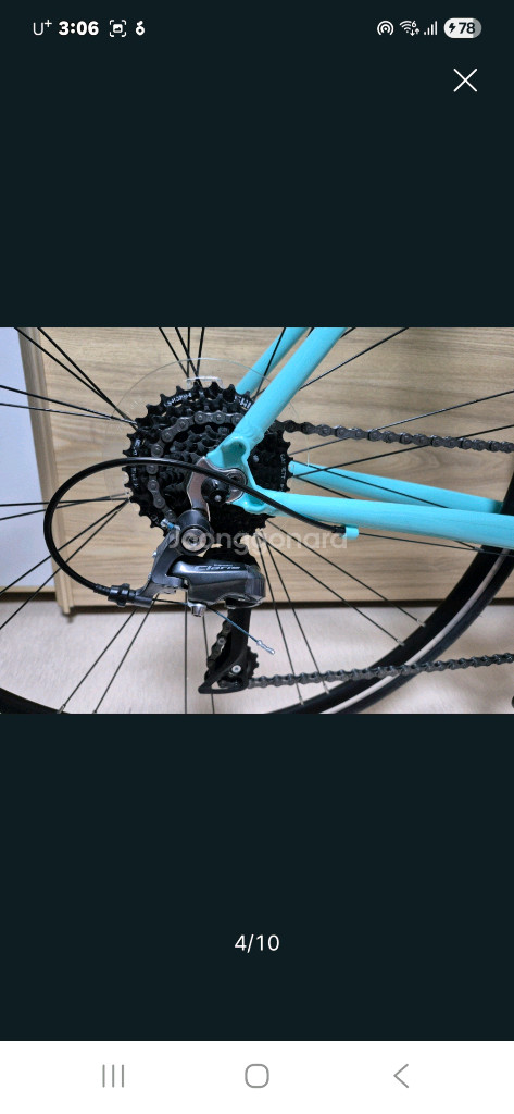 24년형 비앙키 니로네 7 클라리스 로드 자전거 민트--3