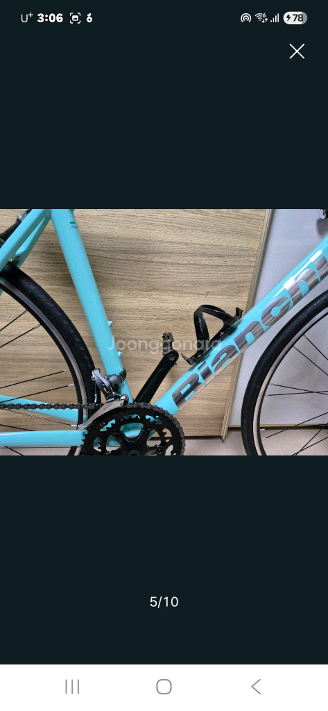 24년형 비앙키 니로네 7 클라리스 로드 자전거 민트--4