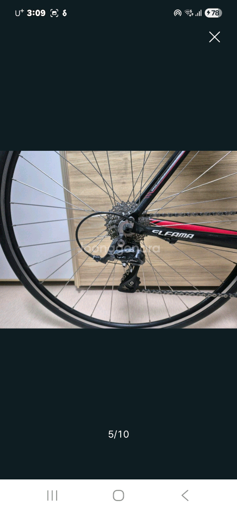엘파마 에포카 E3500 로드 자전거 이미지