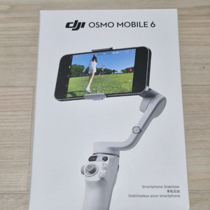 DJI 오즈모 모바일 6 핸드헬드 짐벌