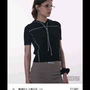 플레이스 스튜디오 후디 반팔 팝니다.