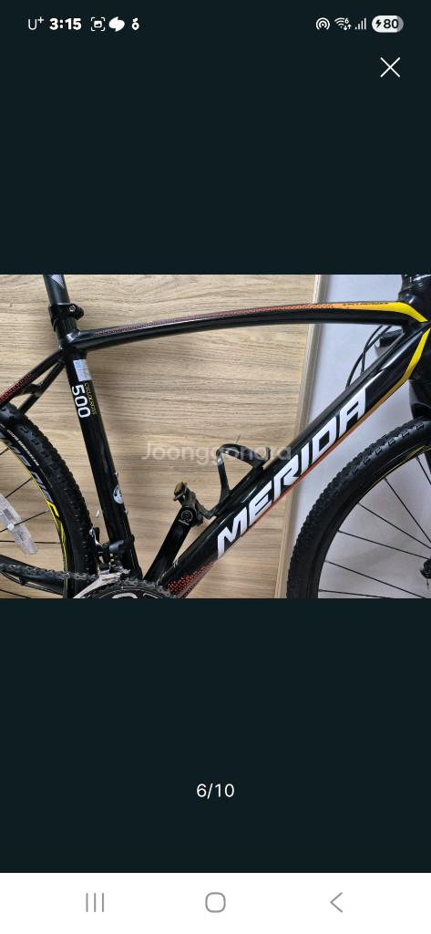 메리다 사이클로크로스 500 로드 자전거--5