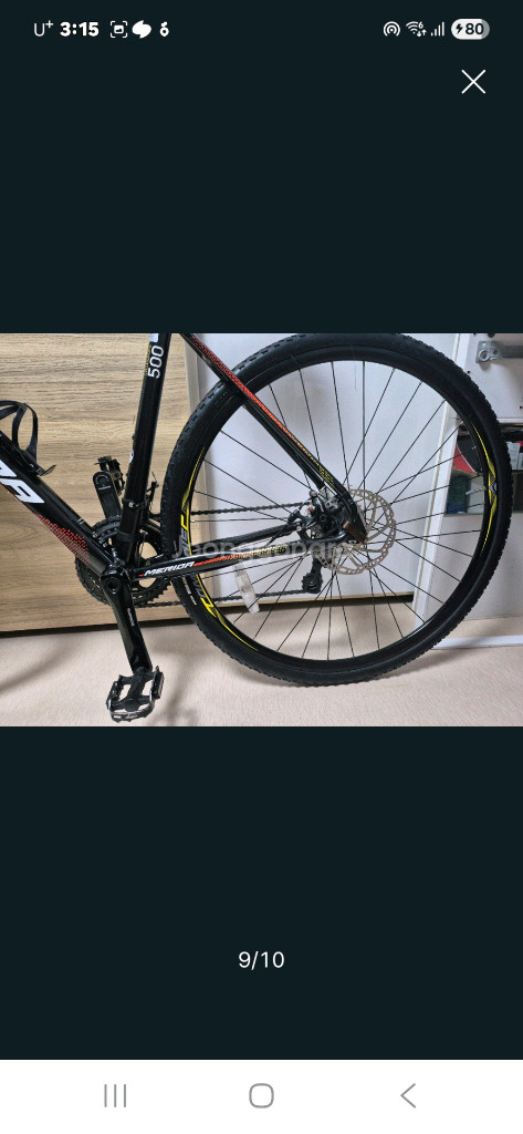 메리다 사이클로크로스 500 로드 자전거--8