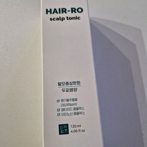 헤어로 스칼프 토닉