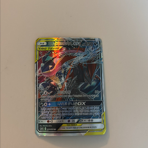 개굴닌자&조로아크 GX 이미지