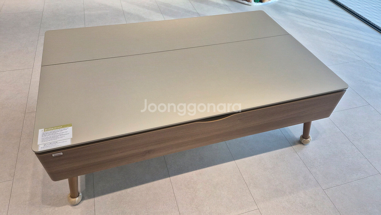 일룸 델타듀얼 리프트업 거실테이블--0