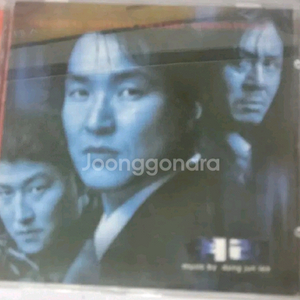 쉬리,조용현,사랑에 관한 짧은 기억들,오아이스가라오케 등 CD9개 일괄 팝니다