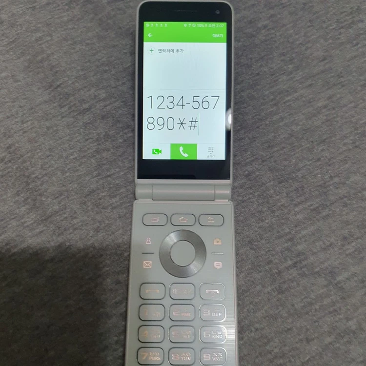 삼성 갤럭시폴더2 sm-g160n 32기가 이미지
