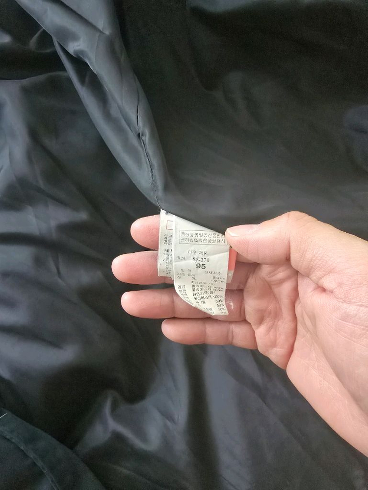 시스템옴므 거위털구스 오버핏 패딩(마지막 최종가) 이미지