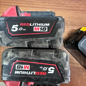 밀워키 M18 리튬이온 배터리 5.0Ah 2개일괄