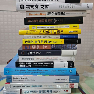 경영학 경제학 전공서적 대학서적
