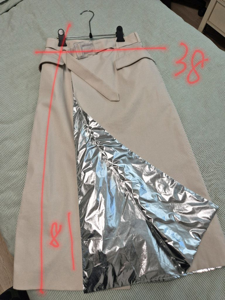 메종 마르지엘라 랩스커트(새것)--1