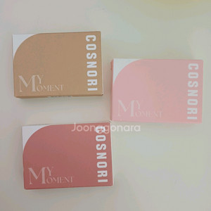 코스노리 아이쉐도우 팔렛트 3종 일괄