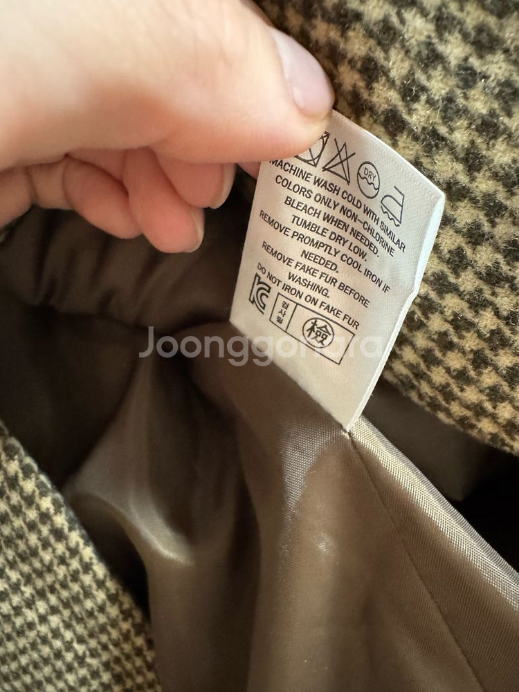 (새상품급) 브라운 체크 울자켓 free size--2