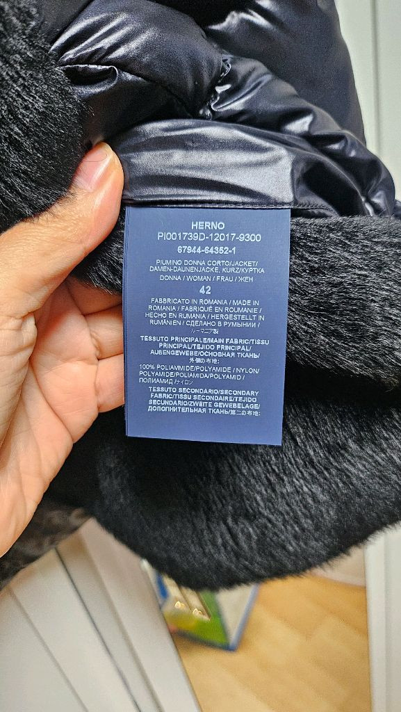 에르노 여성 패딩 점퍼 이미지