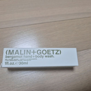 멜린앤게츠 베르가못 핸드 바디 워시 30ml