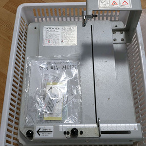 비누커터기 이미지