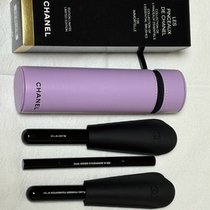 샤넬 코드컬러 브러쉬세트 리미티드에디션 이모텔컬러 이미지