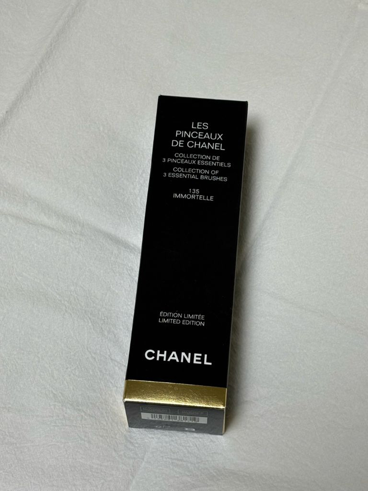 샤넬 코드컬러 브러쉬세트 리미티드에디션 이모텔컬러 이미지