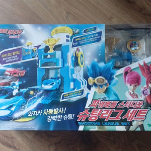 파워배틀 와치카 중고거래 | 중고나라 - 안심되는 중고거래