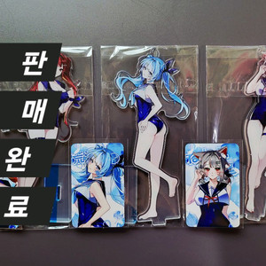 급처) 스텔라이브 비공식 리제 타비 마시로 아크릴 스탠드 & 포카 세트