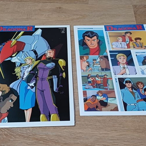 애니음반 ( 마크로스,천년여왕,콤바트라V등 )