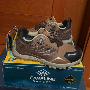 캠프라인 다이얼 소가죽 265 새상품 등산화 트레킹화