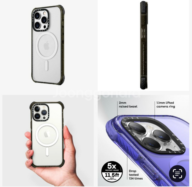 애플 아이폰 14프로 케이스티파이 케이스 / 새제품 판매합니다.--1