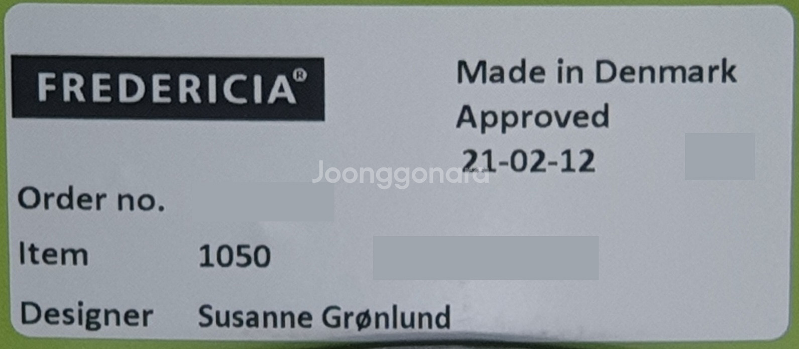 프레데리시아 - 문도 바 스툴 1050--5