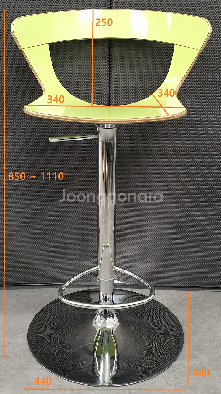 프레데리시아 - 문도 바 스툴 1050--6