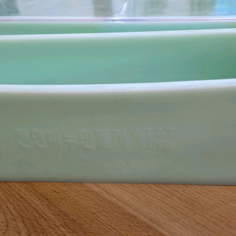 비누몰드 1kg(뚜겅없음) 이미지