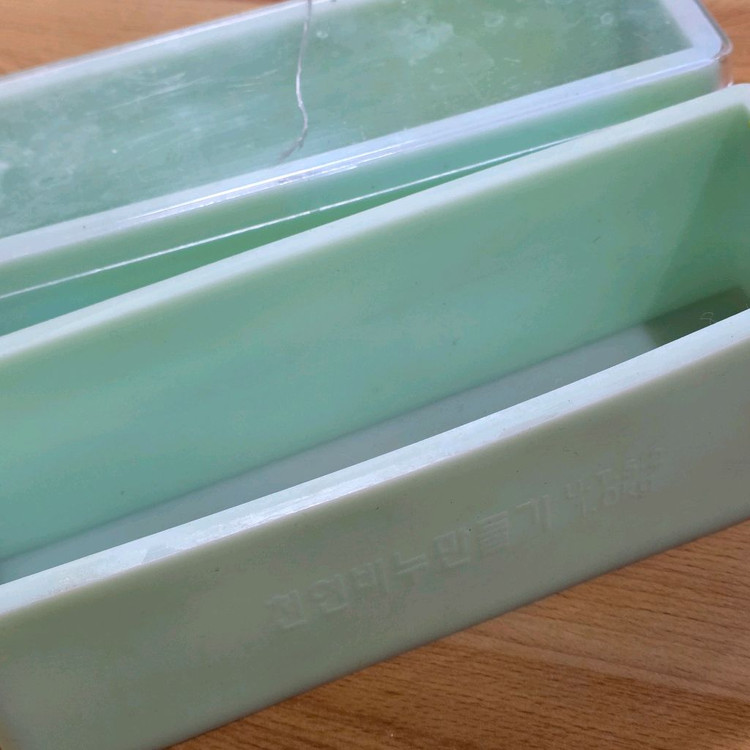 비누몰드 1kg(뚜겅없음) 이미지