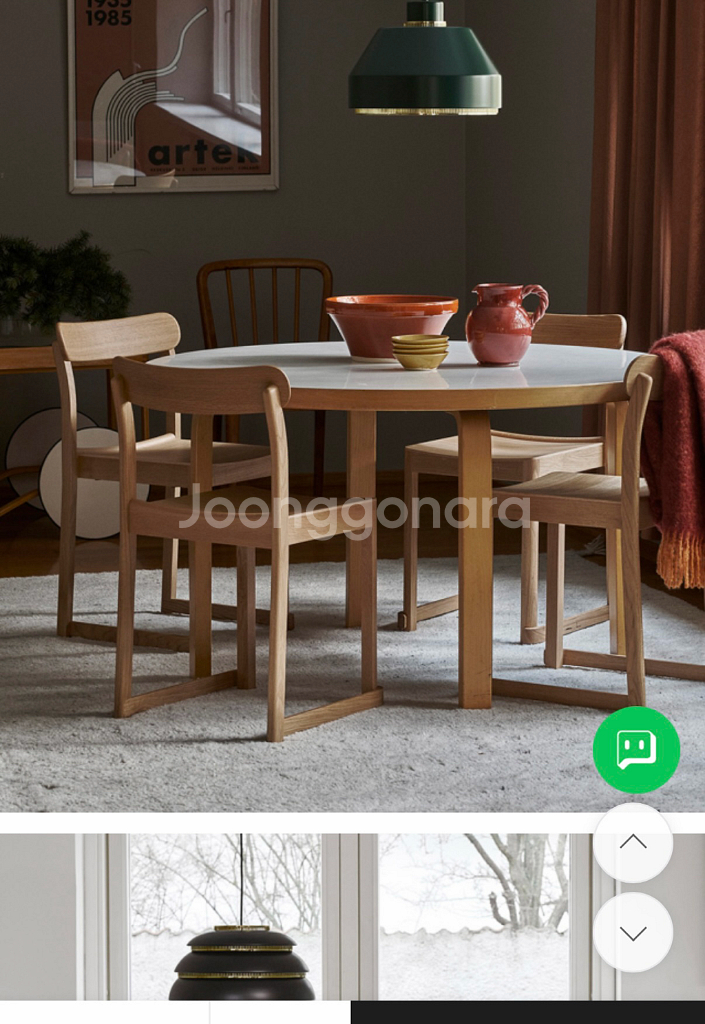 아르텍 알토 테이블 원형 91 화이트(S급) 직배송 가 능(배송비별도)--6