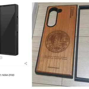 [무료배송] 갤럭시 폴드6 케이스 여러개