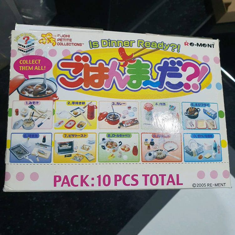 리멘트 식완 밥은 아직 식사 요리 미니어쳐 피규어 도시락 오븐 설거지 이미지