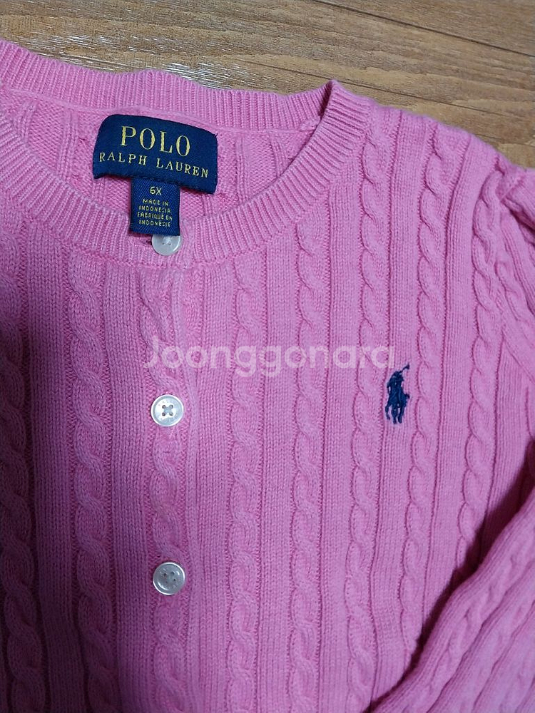 폴로 랄프로렌 여아 가디건 120사이즈--1