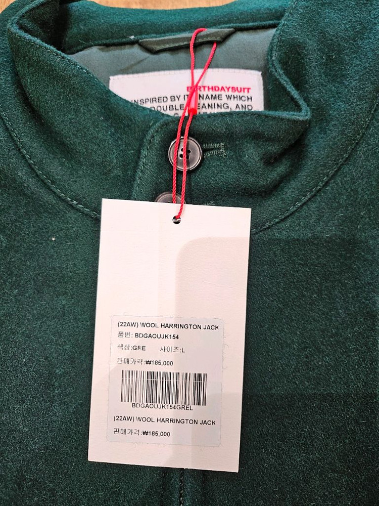 버스데이슈트 모직자켓 100사이즈 새것--1