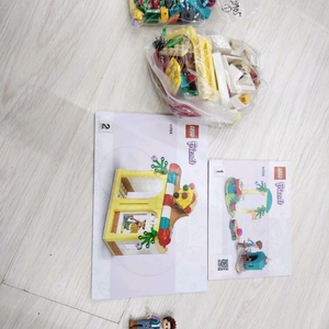 레고 프렌즈 41705