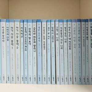 시공주니어 3단계 전 79권 택포