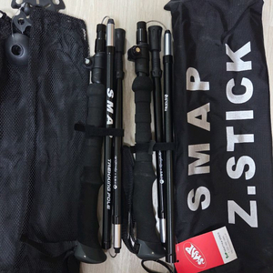 [정가10만]산림청 등산스틱 스맵z 폴딩스틱 새제품(등산스틱 새상품 등산 용품 미개봉 새거)