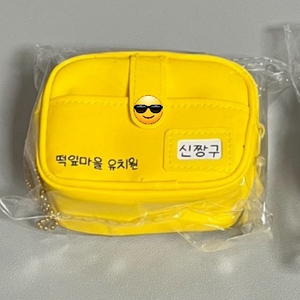 더키월드 짱구 유치원 가방 에어팟 파우치 케이스