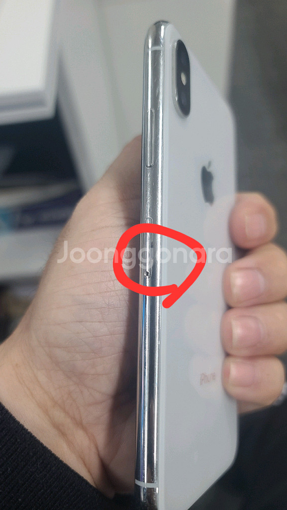 아이폰X256GB 판매--9