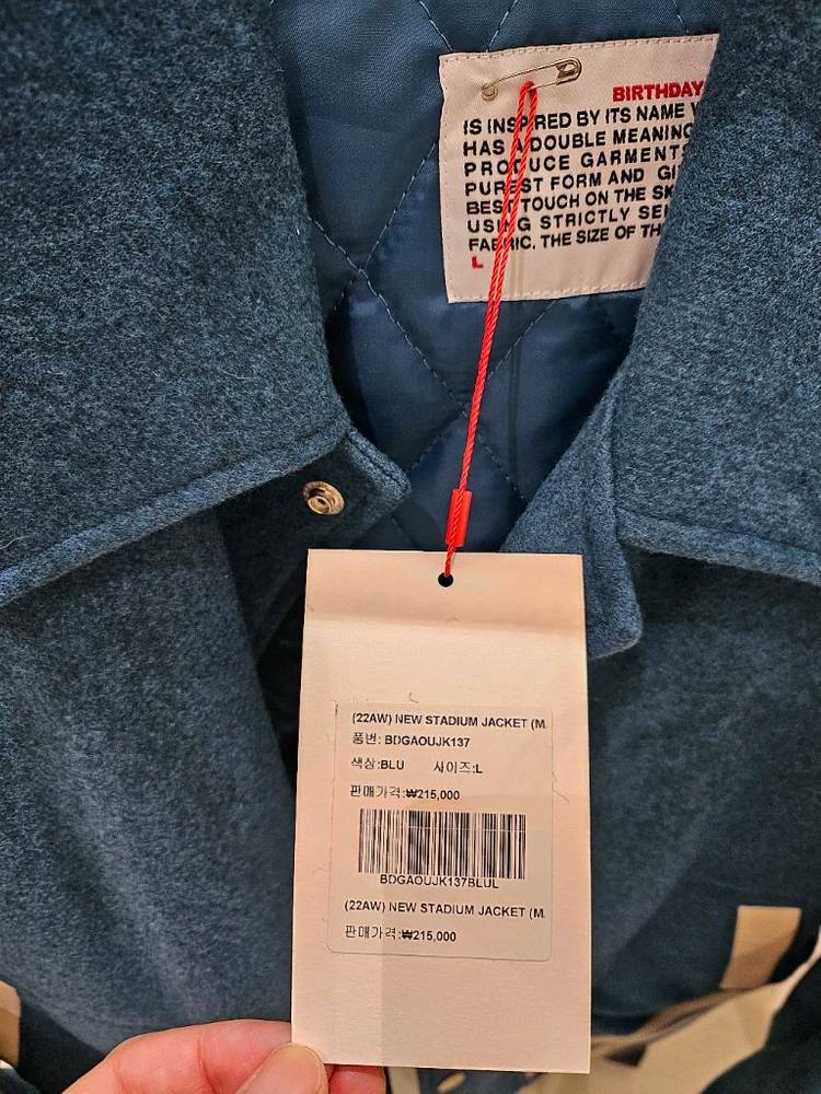 (새상품) 버스데이 슈트 바시티자켓 new stadium 남성자켓--1