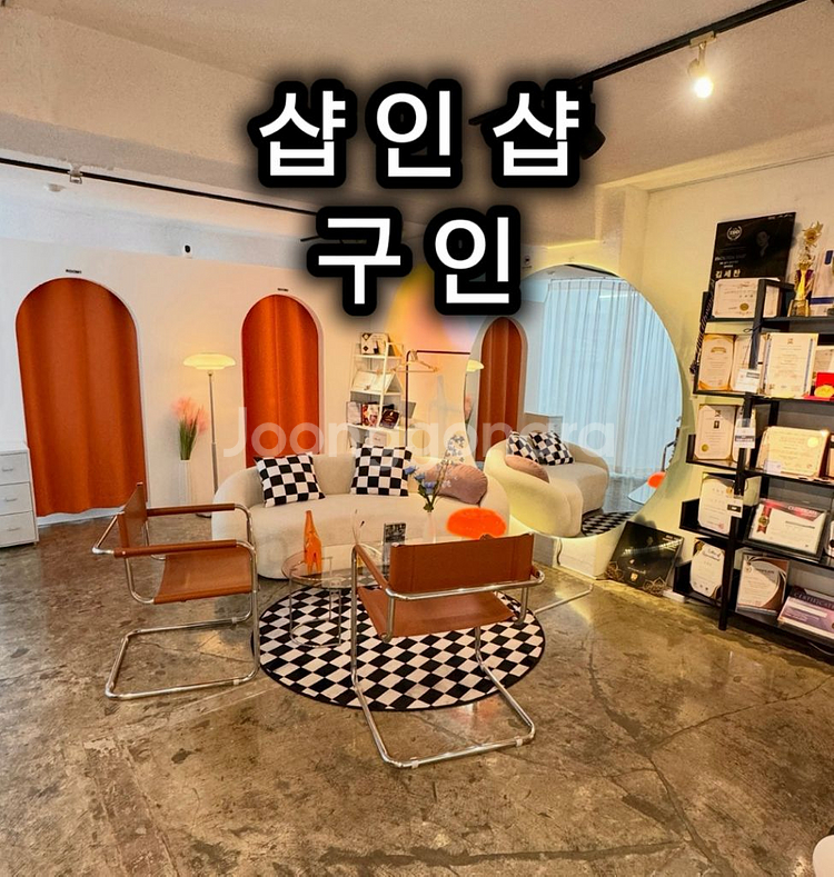 강남/ 언주역 3분 / 샵인샵(반영구,smp)--0