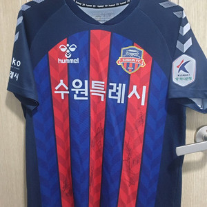 수원fc 유니폼 2XL