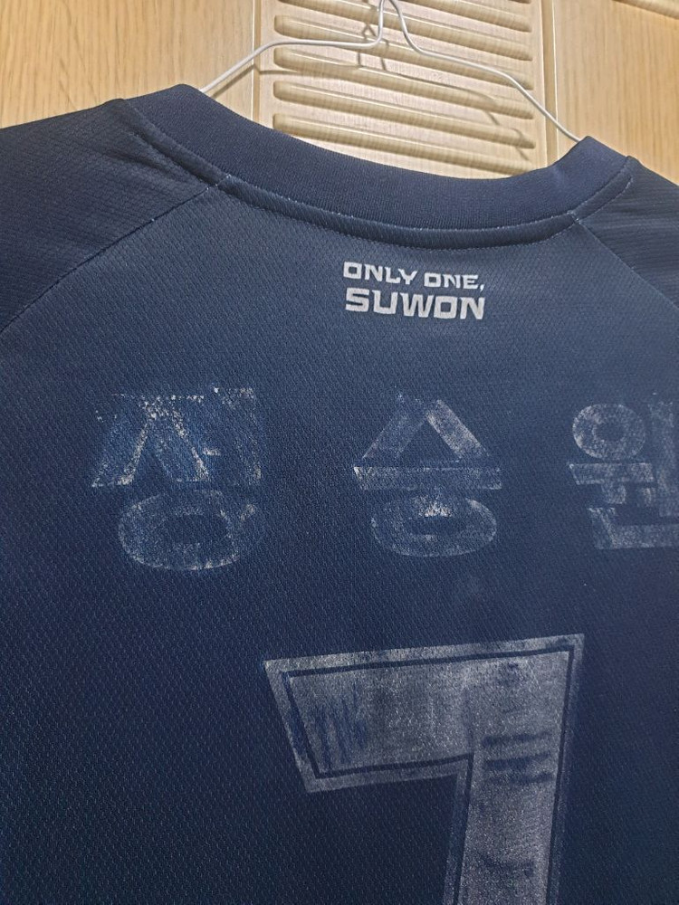 수원fc 유니폼 2XL--4